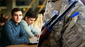 От мобилизации украинских студентов спасет только очная форма обучения