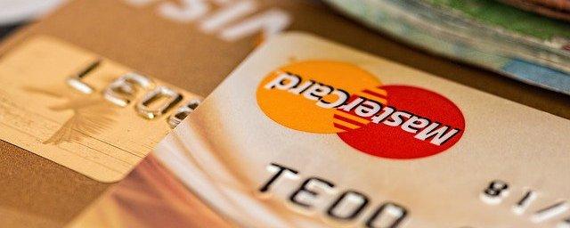 MasterCard презентовала на Украине новый сервис денежных транзакций