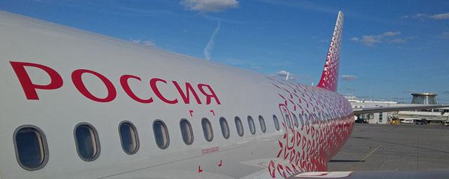 Самолет «Санкт-Петербург — Анталья» вынужденно вернулся в Пулково