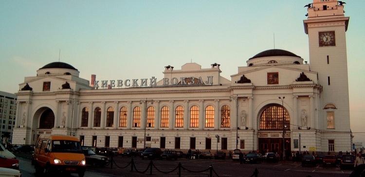 Сообщение о минировании московских вокзалов оказалось ложным