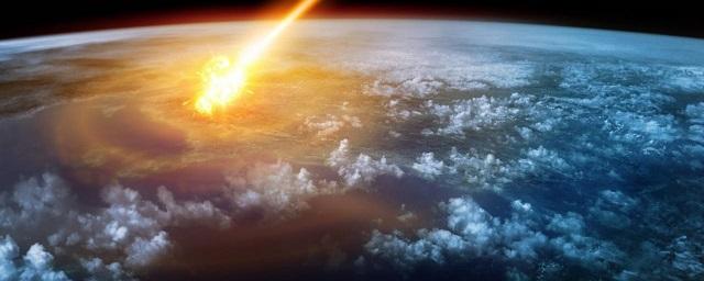 Ученые: крупные астероиды падали на Землю каждые 15 млн лет