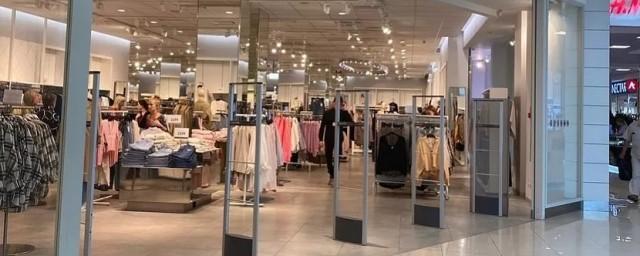 H&M вновь открылся в Ижевске