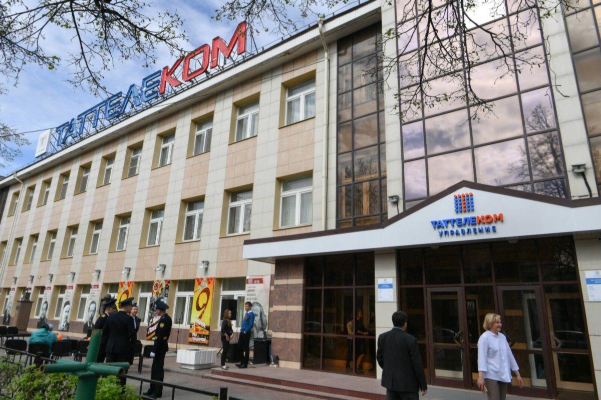 Угроза беспилотников заставила жителей Татарстана вспомнить о стационарных телефонах