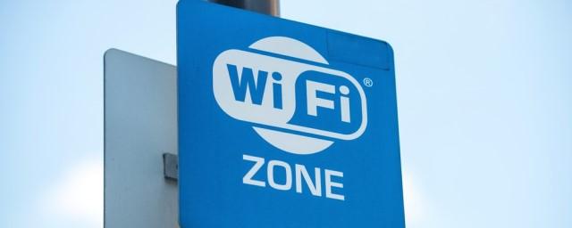 ИБ-эксперт Морозов предупредил об опасности подключения к открытым Wi-Fi-точкам