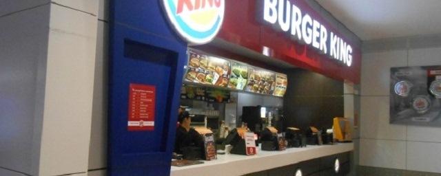 В Новосибирске двое голых мужчин зашли в Burger King