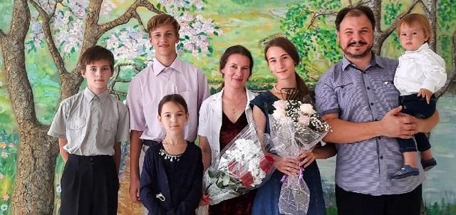 Семья из Твери стала победителем Всероссийского конкурса «Семья года-2022»