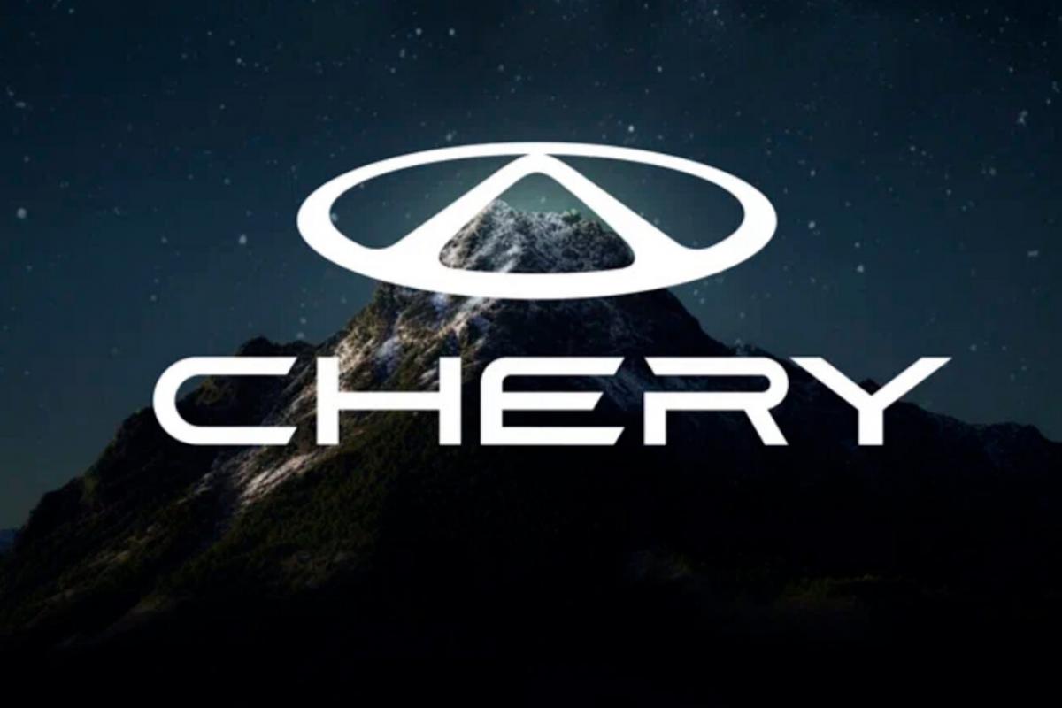 Chery объявила о ребрендинге в России и показала новый логотип