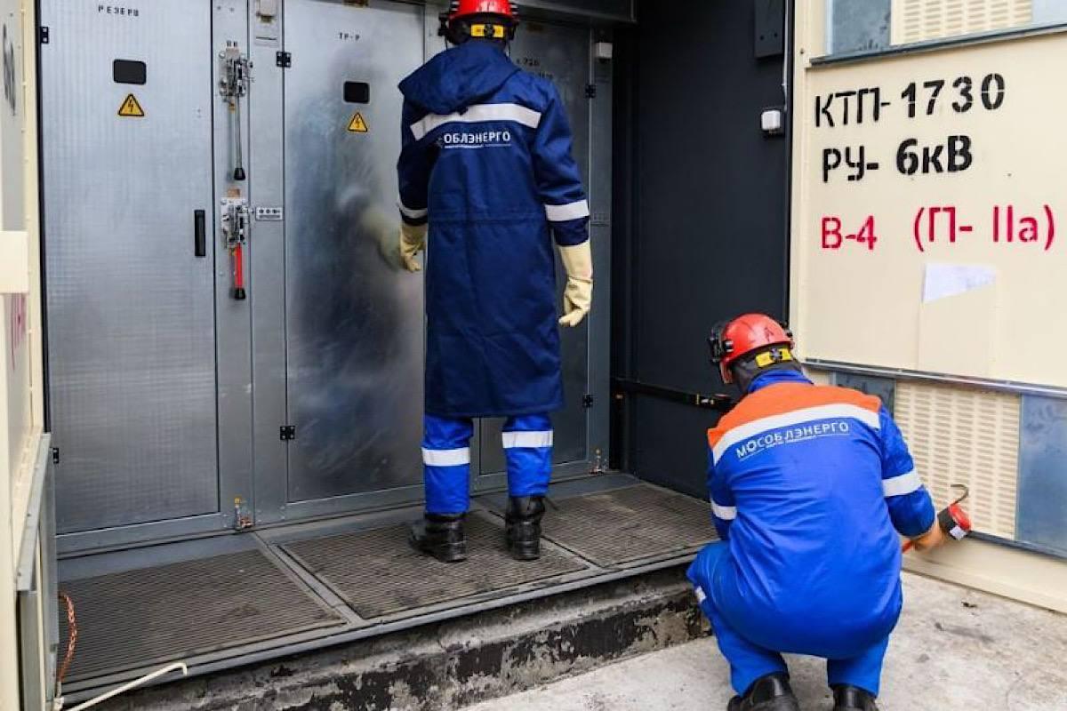 24 июля в городском округе Пушкинский планируются временные отключения электроэнергии до 16:00