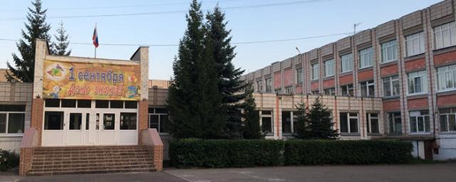 Агентство RAEX опубликовало рейтинг лучших школ Костромской области