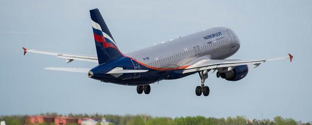 Самолет Москва – Пермь, подавший сигнал тревоги, приземлился штатно