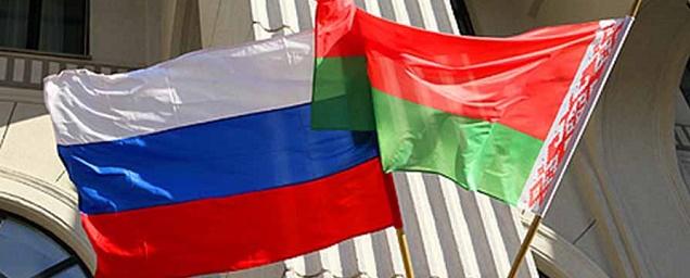 РФ и Белоруссия создадут общую карту для туристов