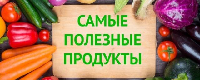 Врачи назвали 8 продуктов, которые защищают от рака