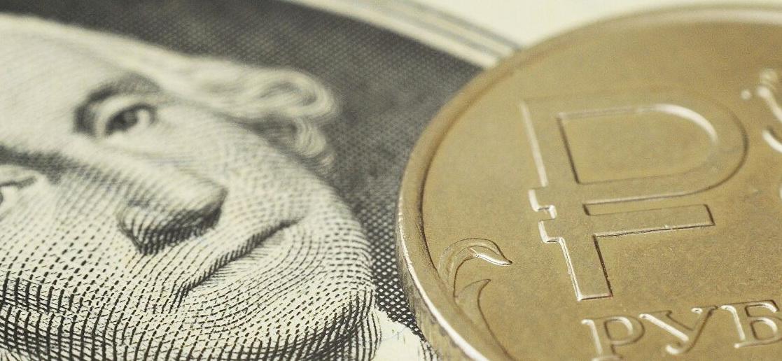 Банк России ввел временный порядок обращения наличной валюты до 9 сентября