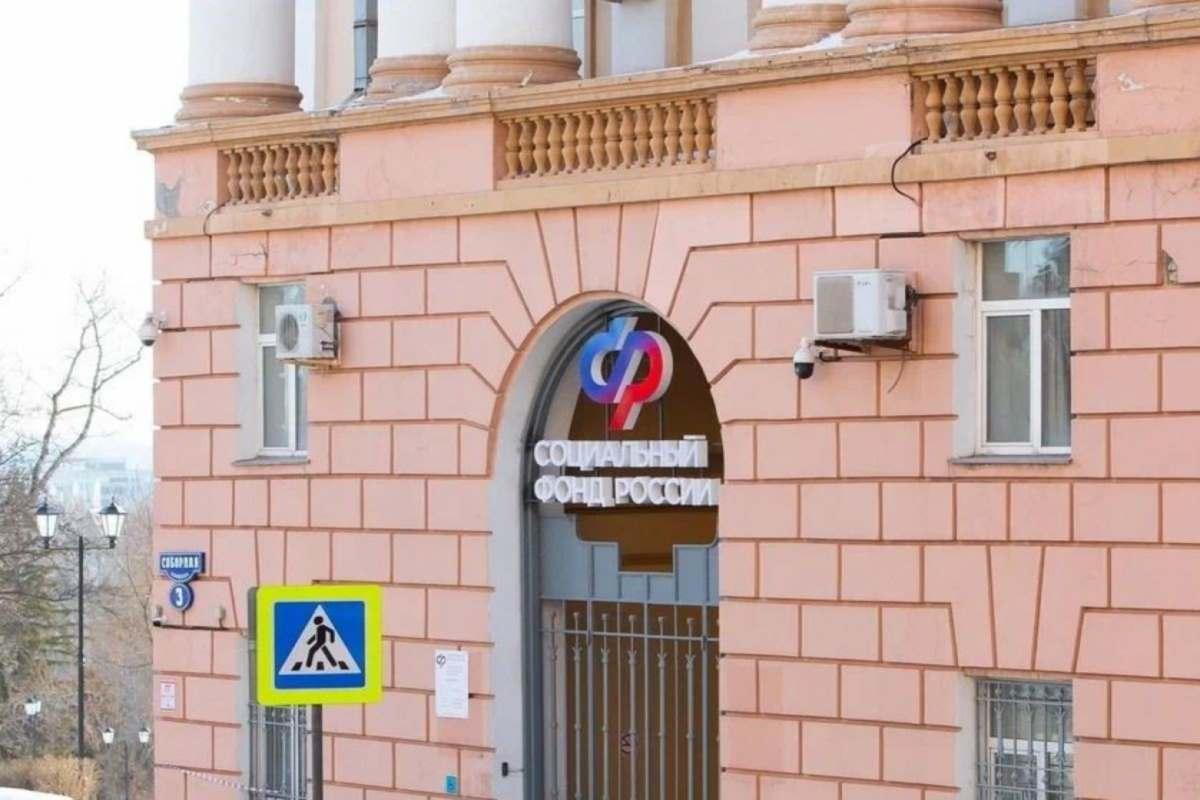 Свыше 1,1 тысячи технических средств реабилитации получили липецкие инвалиды по зрению