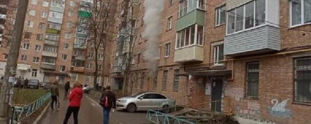 В Рязани загорелось здание супермаркета «Дикси»