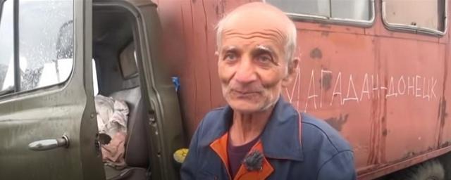 Путешественнику из Магадана, который застрял под Новосибирском, подарили грузовик
