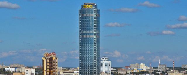 В Екатеринбурге башня «Исеть» потеряет звание самой высокой в УрФО