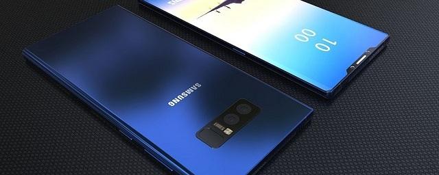 Названа дата начала предзаказов Samsung Galaxy Note 9