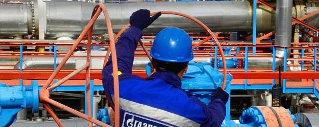 Gazprom refuses to increase gas transit through Ukraine