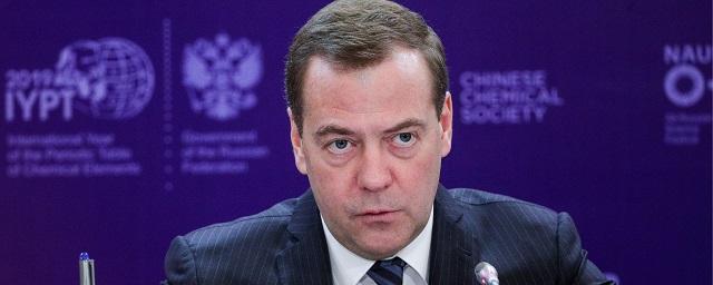 Медведев: Решение о пенсионной реформе оказалось самым сложным