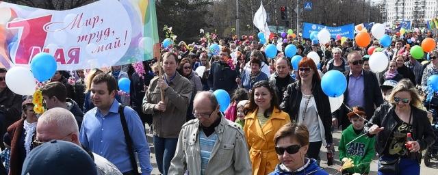 В первомайской демонстрации в Вологде участвовали около 7000 человек