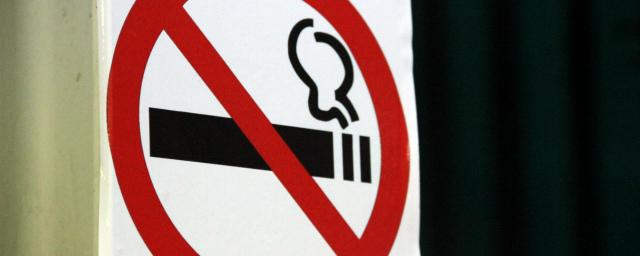 Власти Красноярска предложили запретить курение в подземных переходах