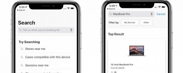 Apple Store оснастили голосовым поиском