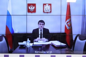 В ВАРМСУ назвали самые активные регионы и топ-номинации премии «Служение»