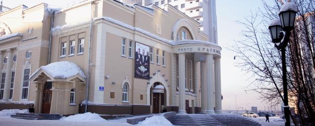 В Новосибирске в театре «Красный факел» во время спектакля отключилось электричество