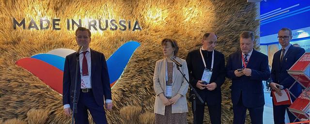 Российскую экспозицию представили на Международной выставке продуктов питания Gulfood