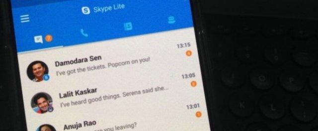 Microsoft выпустила версию Skype для медленных интернет-каналов