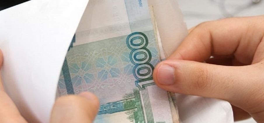 Российские власти обсуждают меры по сокращению числа получающих зарплату «в конверте»