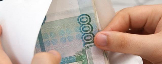 Российские власти обсуждают меры по сокращению числа получающих зарплату «в конверте»