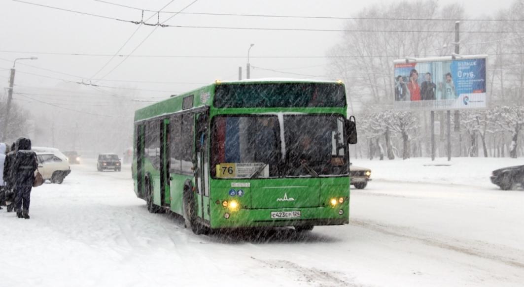 Жителям Костромы рассказали, как будут ходить автобусы в новогодние праздники