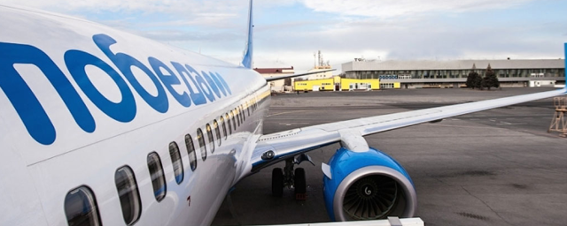 Pobeda Airlines sells out tickets from 999 rubles