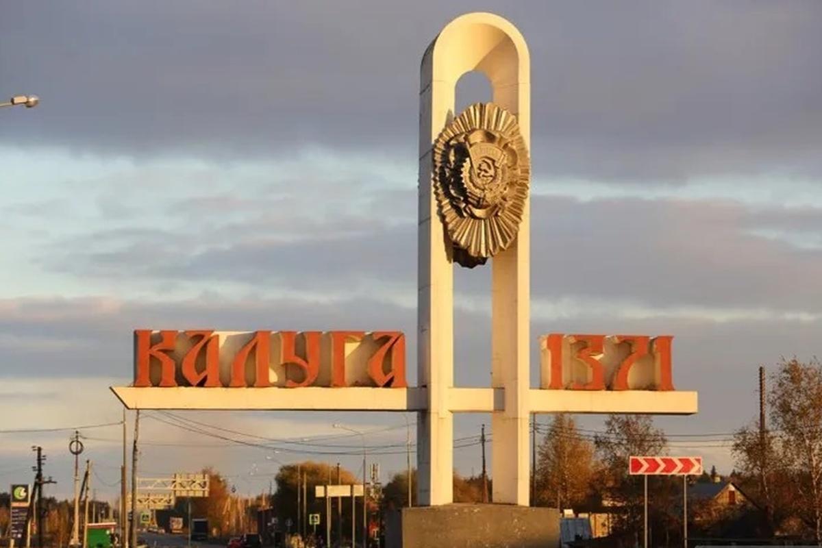 В Калужской области отметили снижение количества ложных новостей