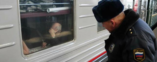 В поезде «Орск-Москва» поймали пассажира с ЛСД