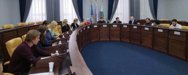 В мэрии Иркутска обсудили варианты увеличения турпотока