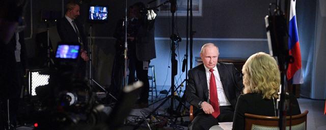 Интервью Путина каналу NBC посмотрели более 6 млн человек