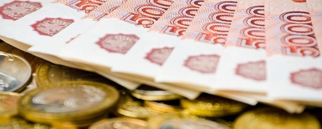 НСО получит грант в 1,5 млрд рублей за темпы экономического роста