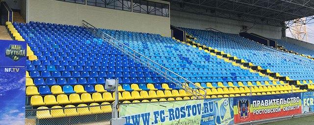 В Ростове отремонтируют западную трибуну стадиона «Олимп-2»