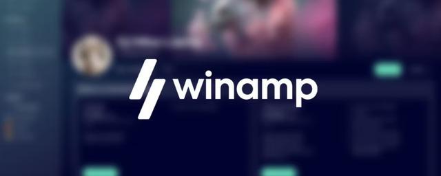 На смартфонах с Android стала доступна бета-версия аудиопроигрывателя Winamp