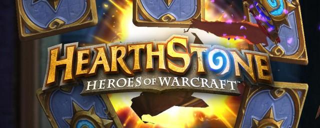 В Hearthstone появится вольный и стандартный форматы игры