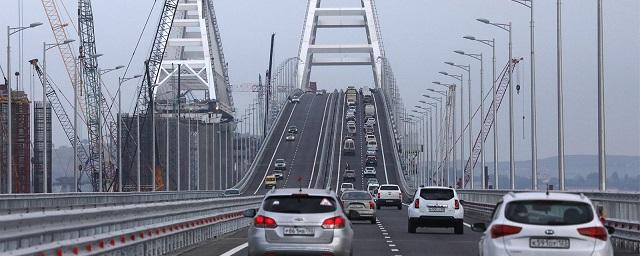 По Крымскому мосту с начала лета 2020 года проехали более 1 млн автомобилей