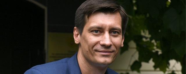 Экс-депутата Госдумы Дмитрия Гудкова депортировали из Грузии на Украину