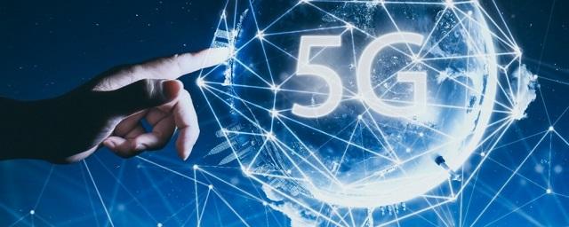 В Москве в октябре начнут тестировать сети 5G