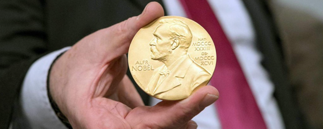 Призовой фонд Нобелевской премии составил 955 тысяч евро