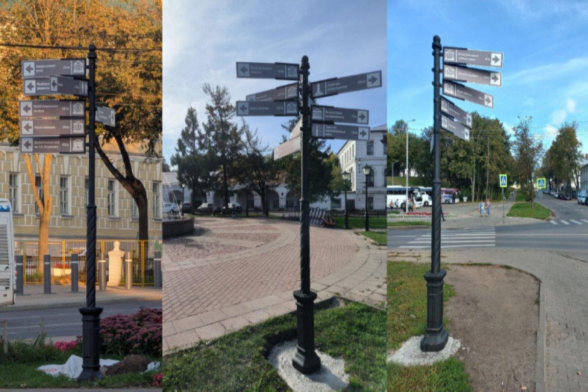 С заботой о туристах: в Костроме установили навигационные указатели в самых посещаемых местах