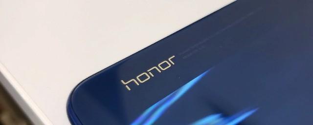 Смартфон Honor V20 оснастят жидкостной системой охлаждения The Nine