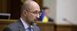 Премьер Украины Шмыгаль заявил об успешном блокировании «Северного потока — 2»